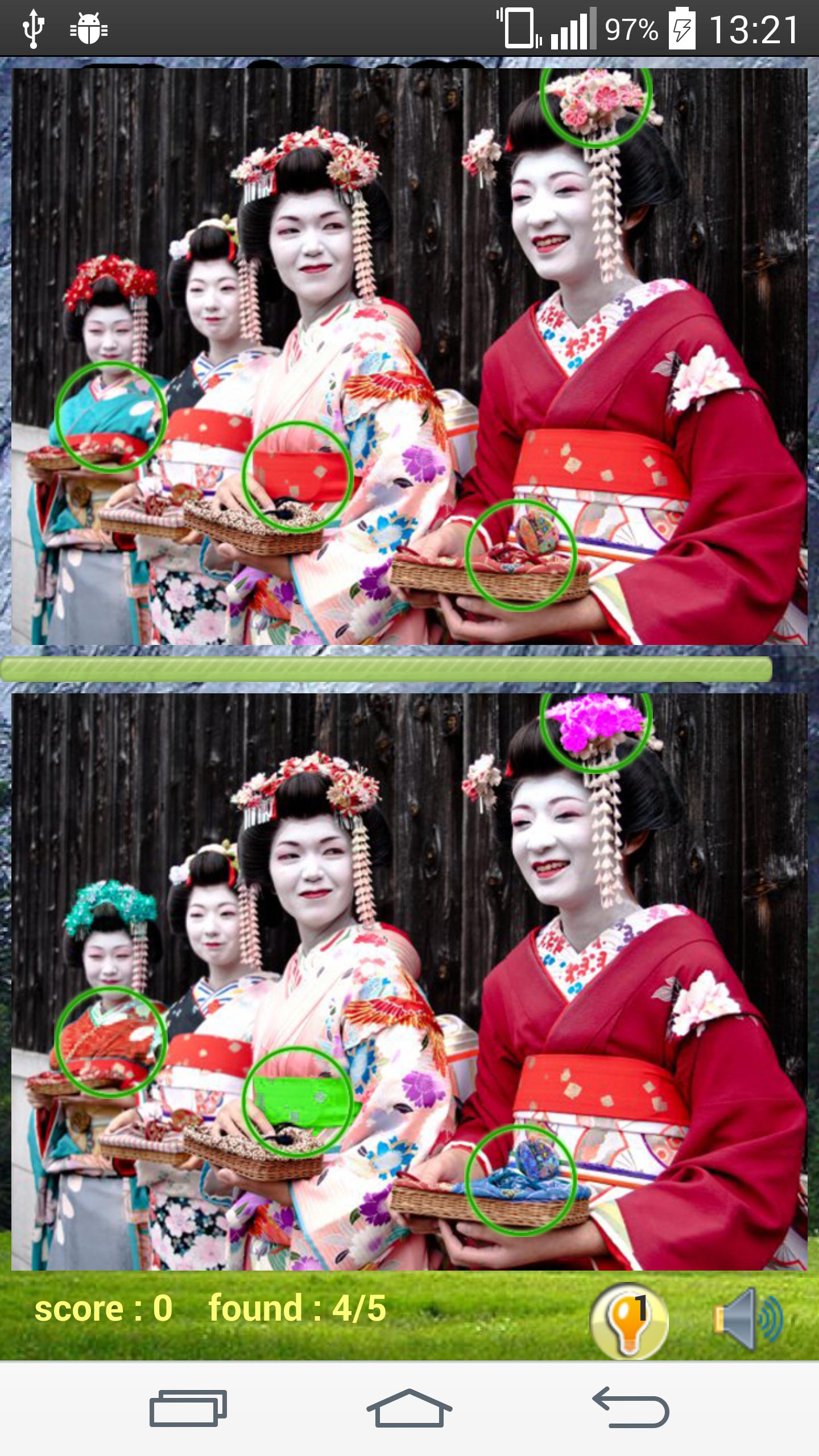 Find Difference Japan