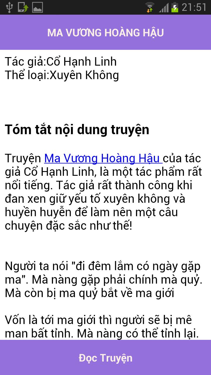 Ma vuong hoang hau - FULL