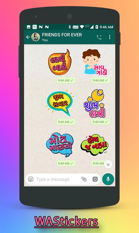 Good Morning Stickers