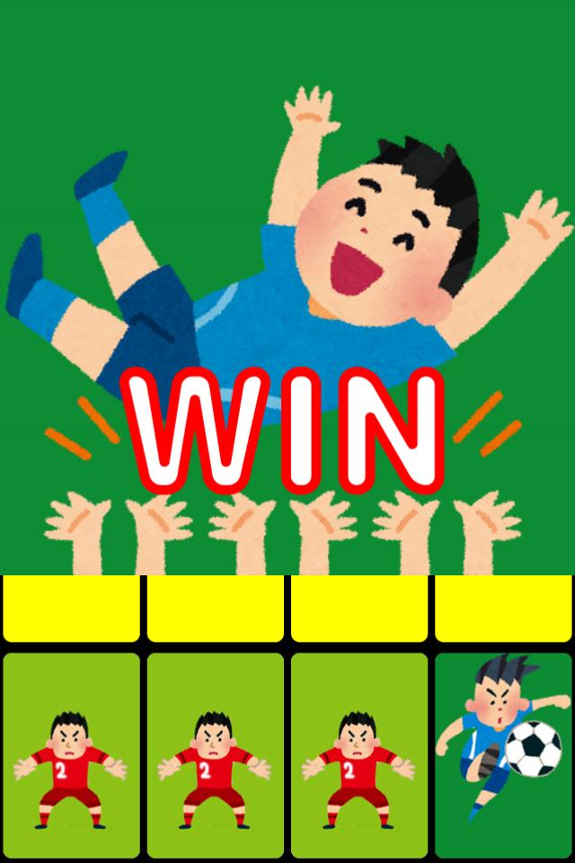 Brain Training!! Ace Striker