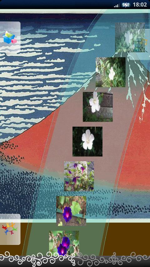 keeworld Theme:Red Fuji