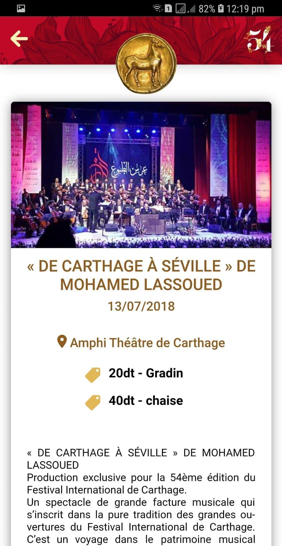 Festival Carthage #FIC54