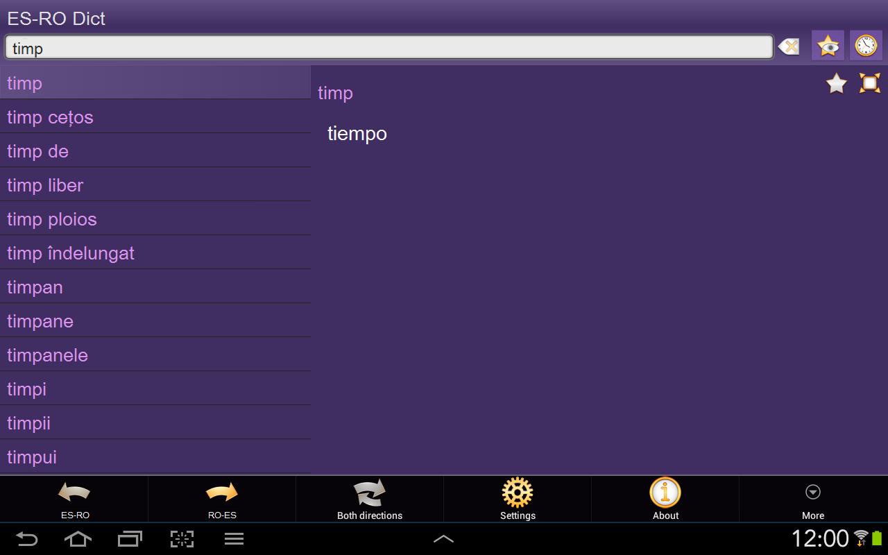 Spanish Romanian dictionary