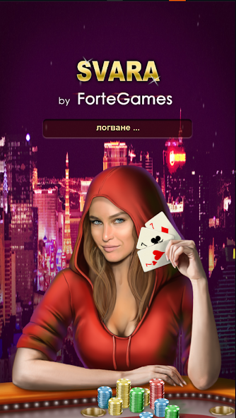 SVARA BY FORTEGAMES ( SVARKA )