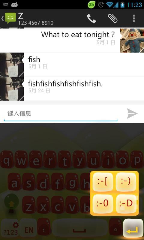 Go Keyboard Gel Theme