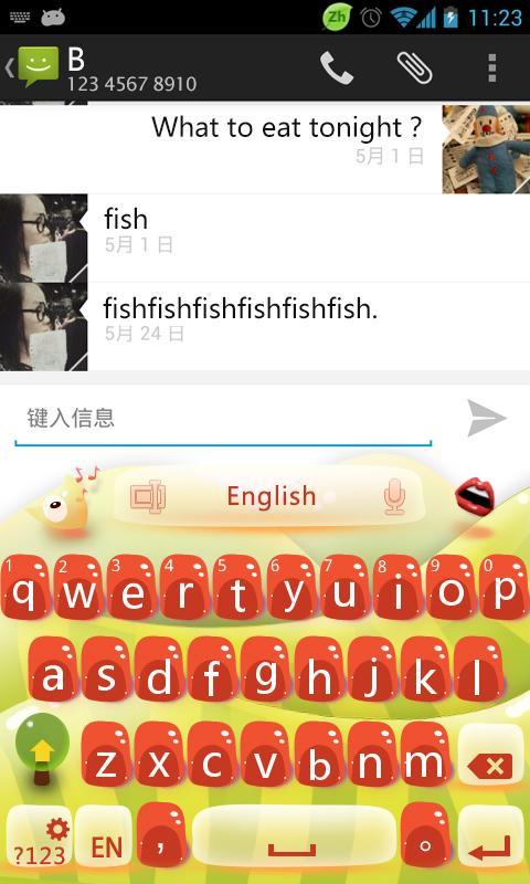 Go Keyboard Gel Theme