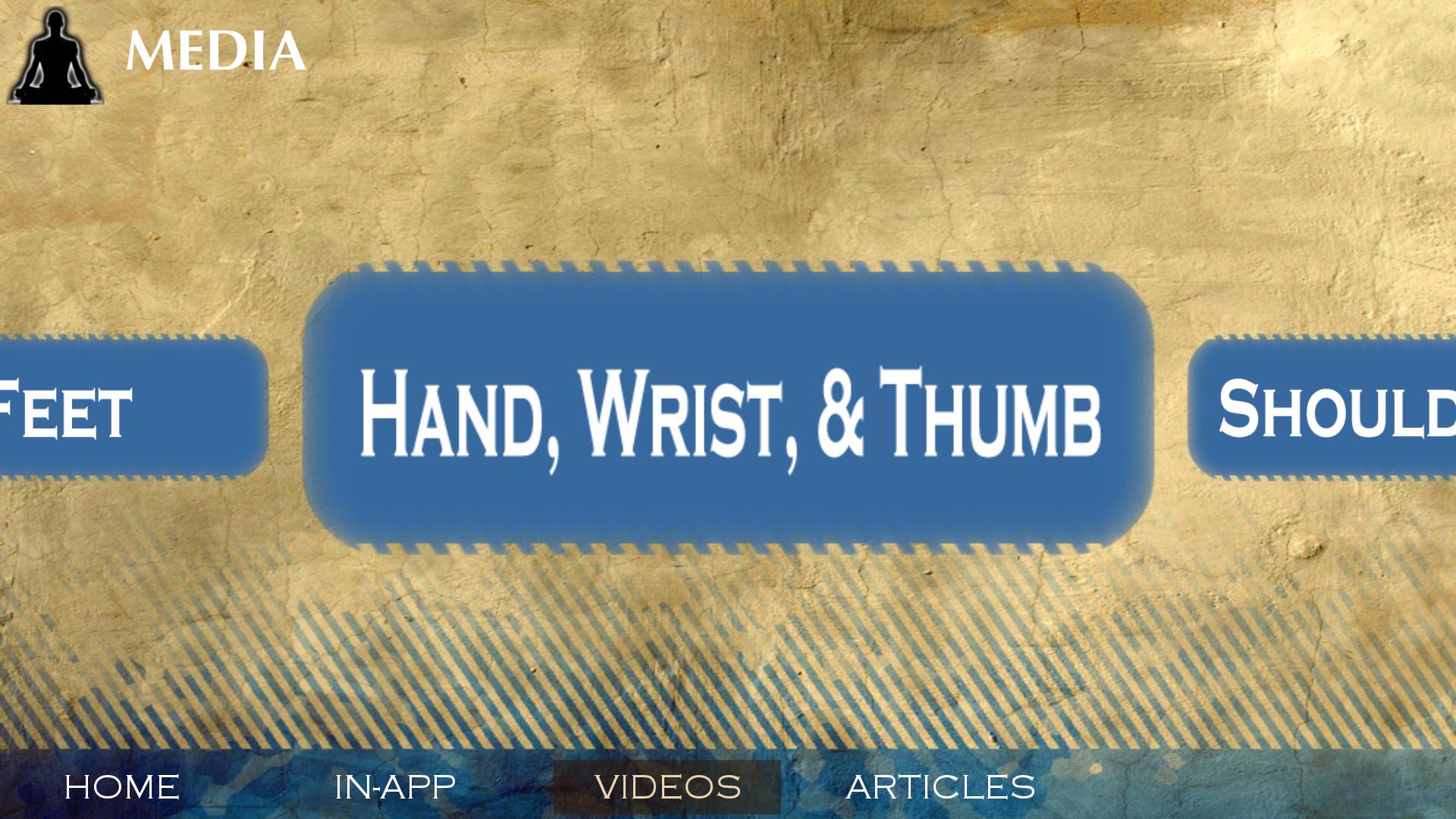 Brian Dorfman Kinesiology