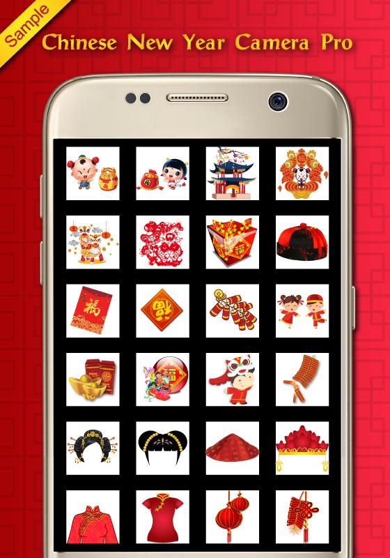 Chinese New Year Camera Pro