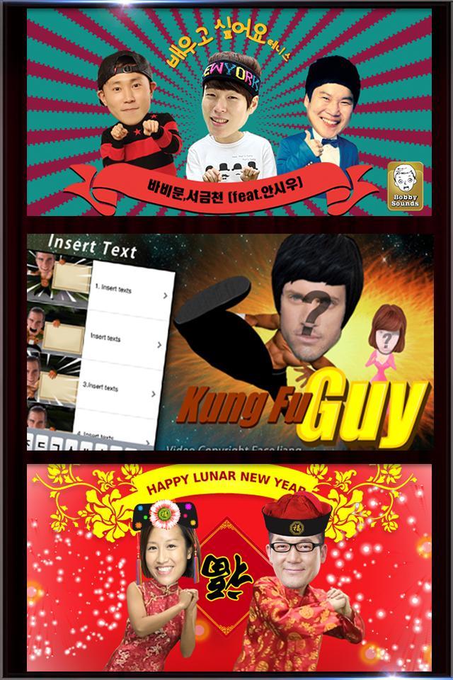 Plus Video Vol.2( plugin app)