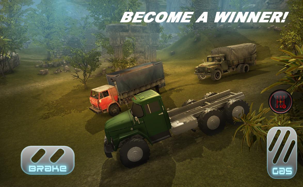 Racing in Truck Gaz Zil Kamaz