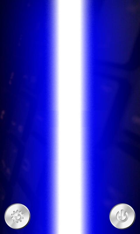 X-Saber - Star Wars Lightsaber