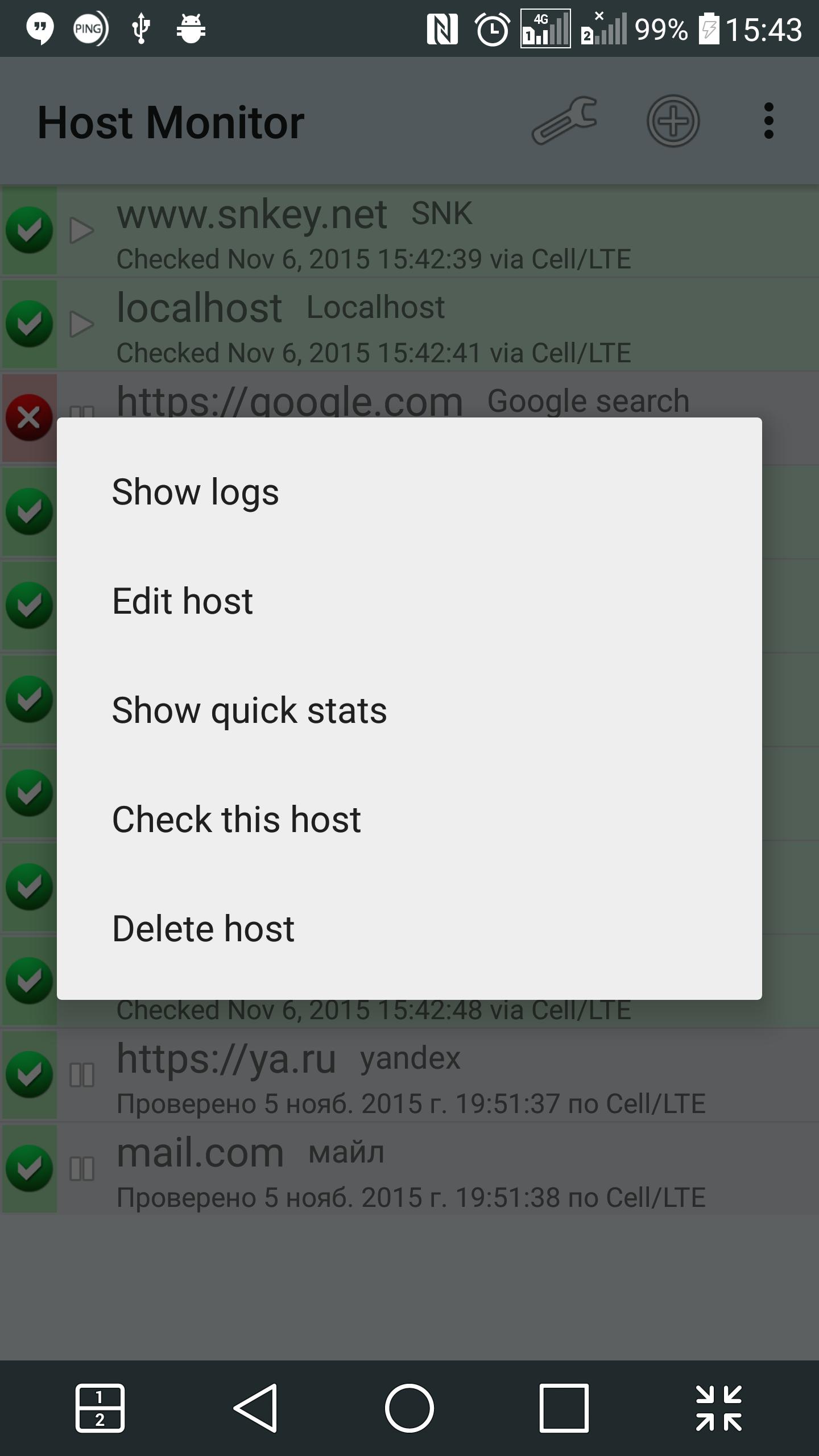 Network Host Monitor