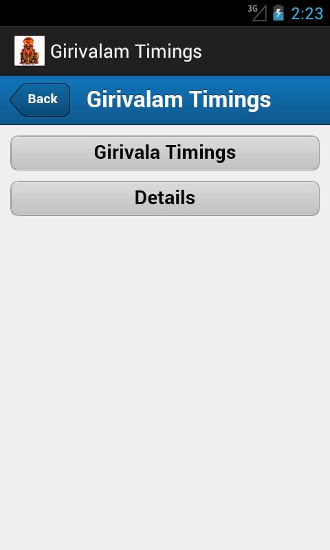 Girivalam Timings