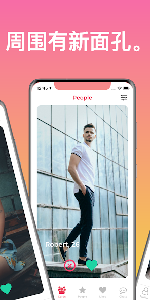 Dating App: Flirt, Chat & Vibe