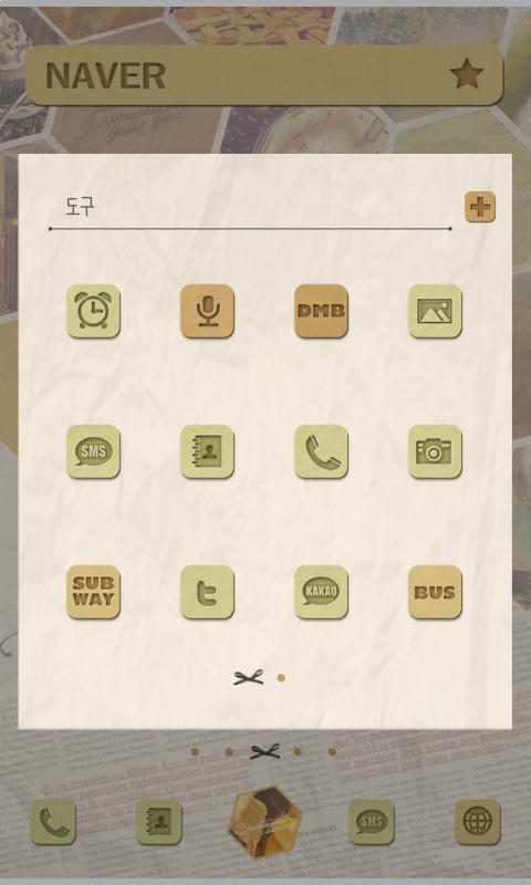 daydream dodol launcher theme