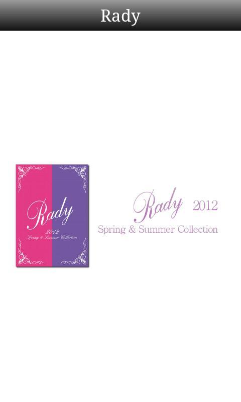 Rady catalog 2012 s/s