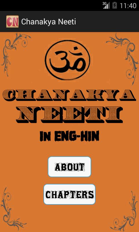 Chanakya Neeti