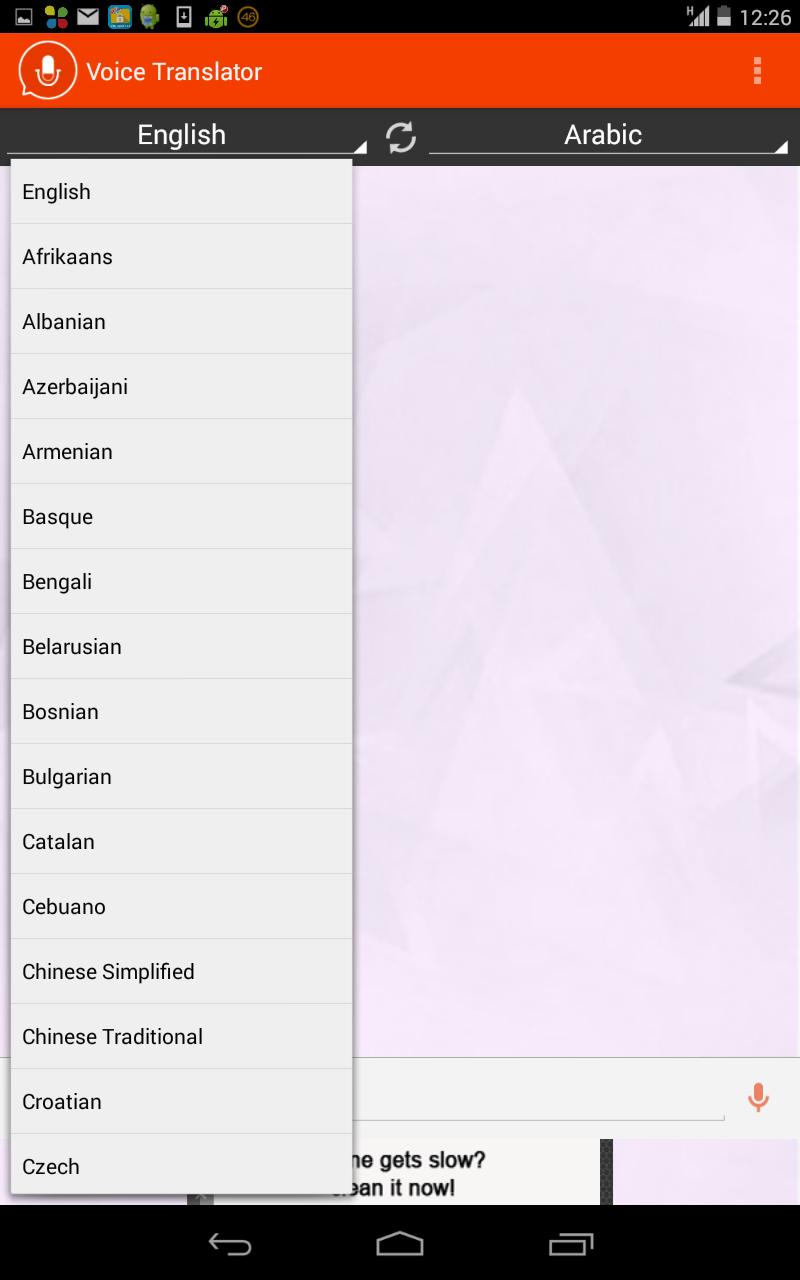 Insta Smart Translator