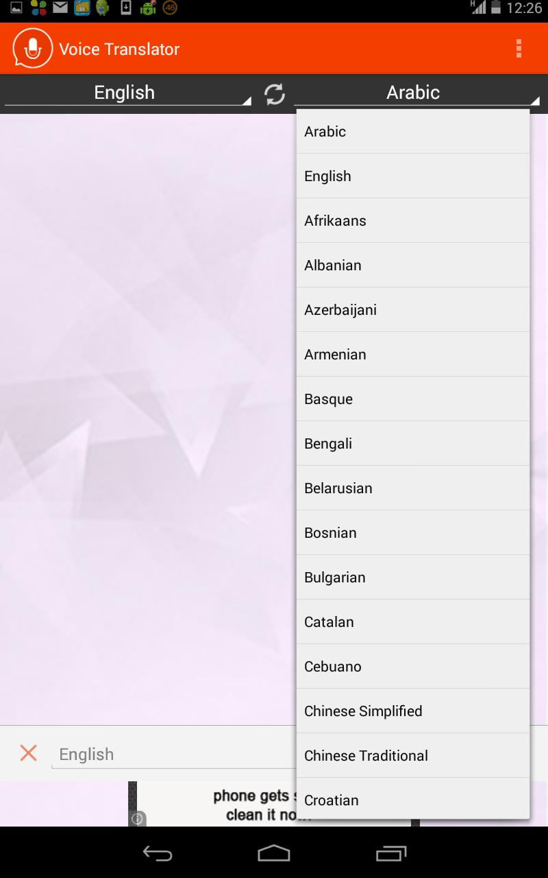 Insta Smart Translator