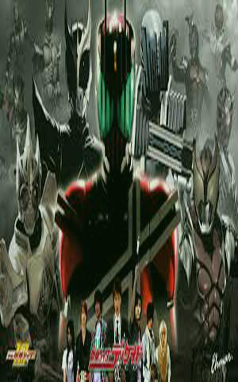 Kamen Rider Puzzle