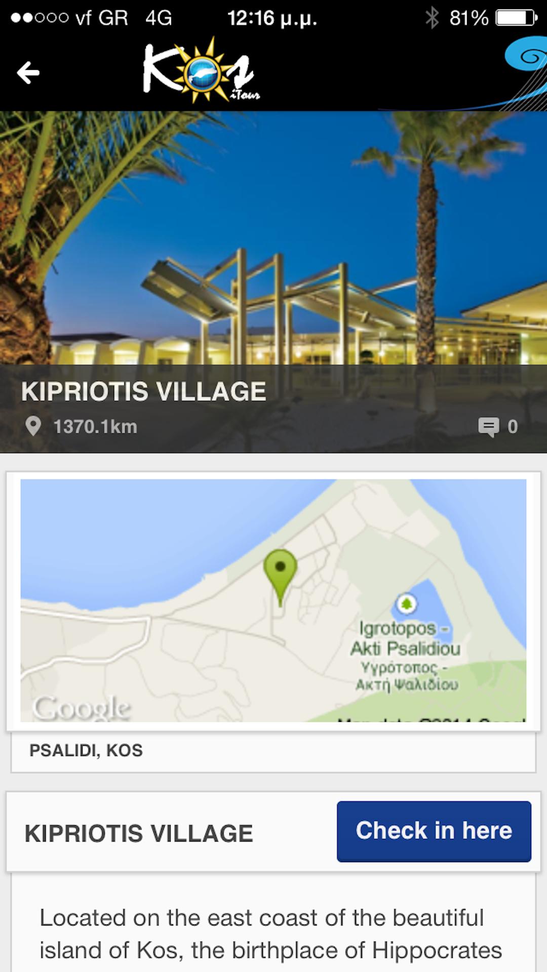 Kos iTour Travel Guide
