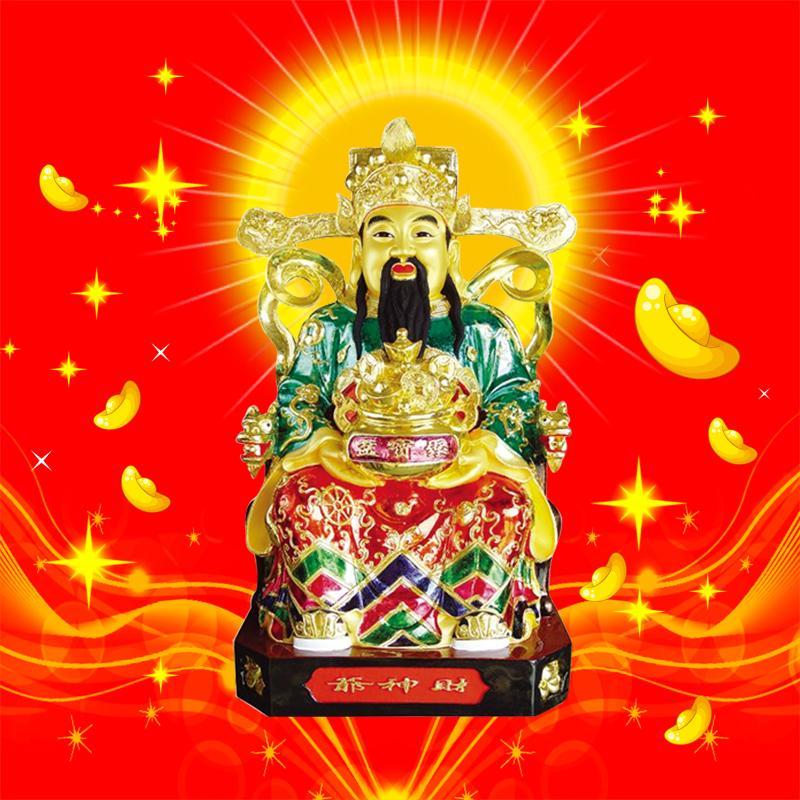 Mammon New Year Wallpaper