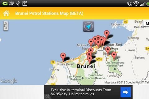 Brunei Petrol Station