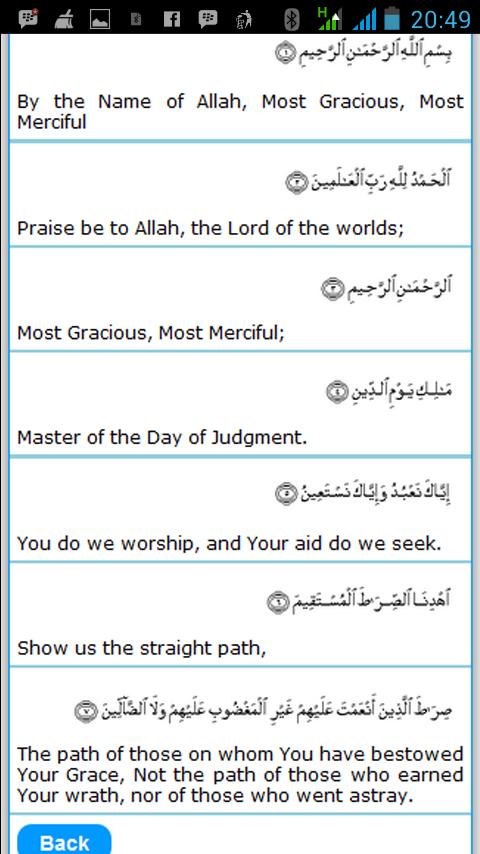 Juzz'amma and translation