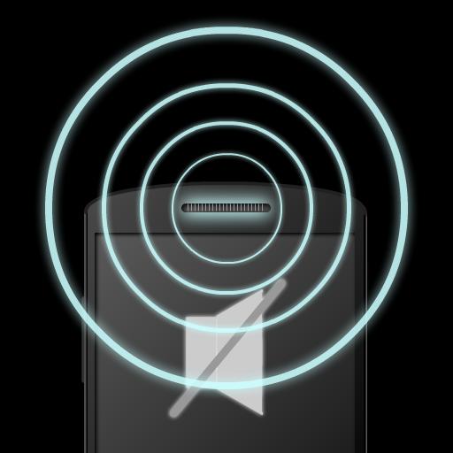 Receiver Output Swap