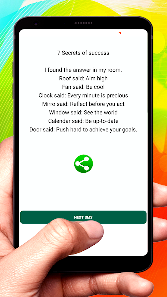 Motivational SMS Text Message