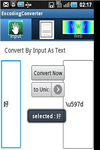 All In One+Encoding Converter