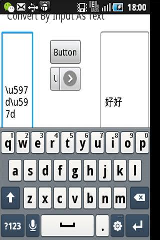 All In One+Encoding Converter