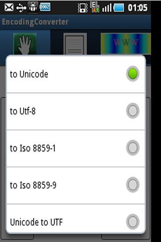 All In One+Encoding Converter