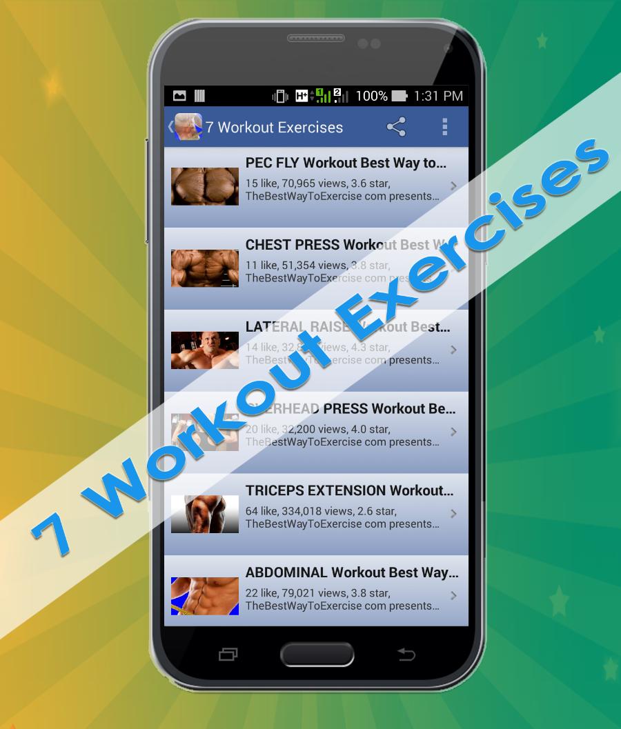 7 Workout Exercises