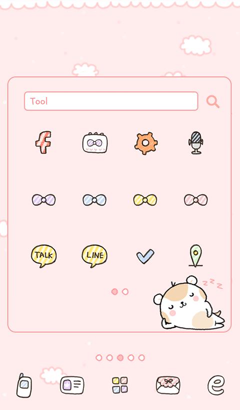 mongoose baby dodol theme