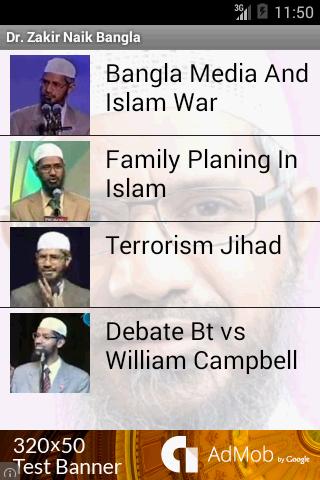 Dr. Zakir Naik Bangla Bayanat