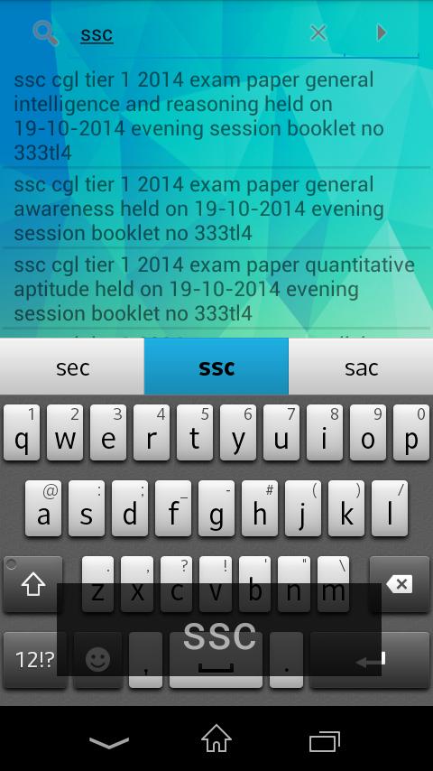 SSC previous year papers