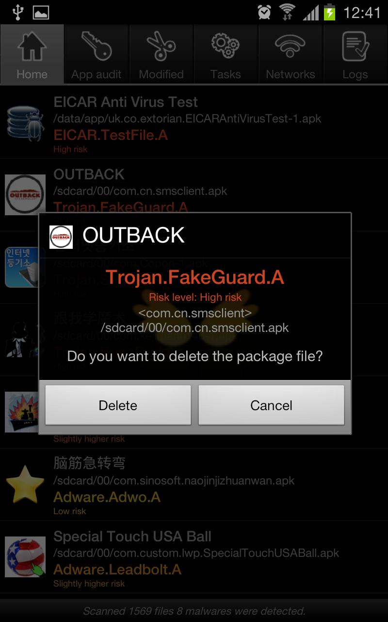 Bornaria security (Antivirus)