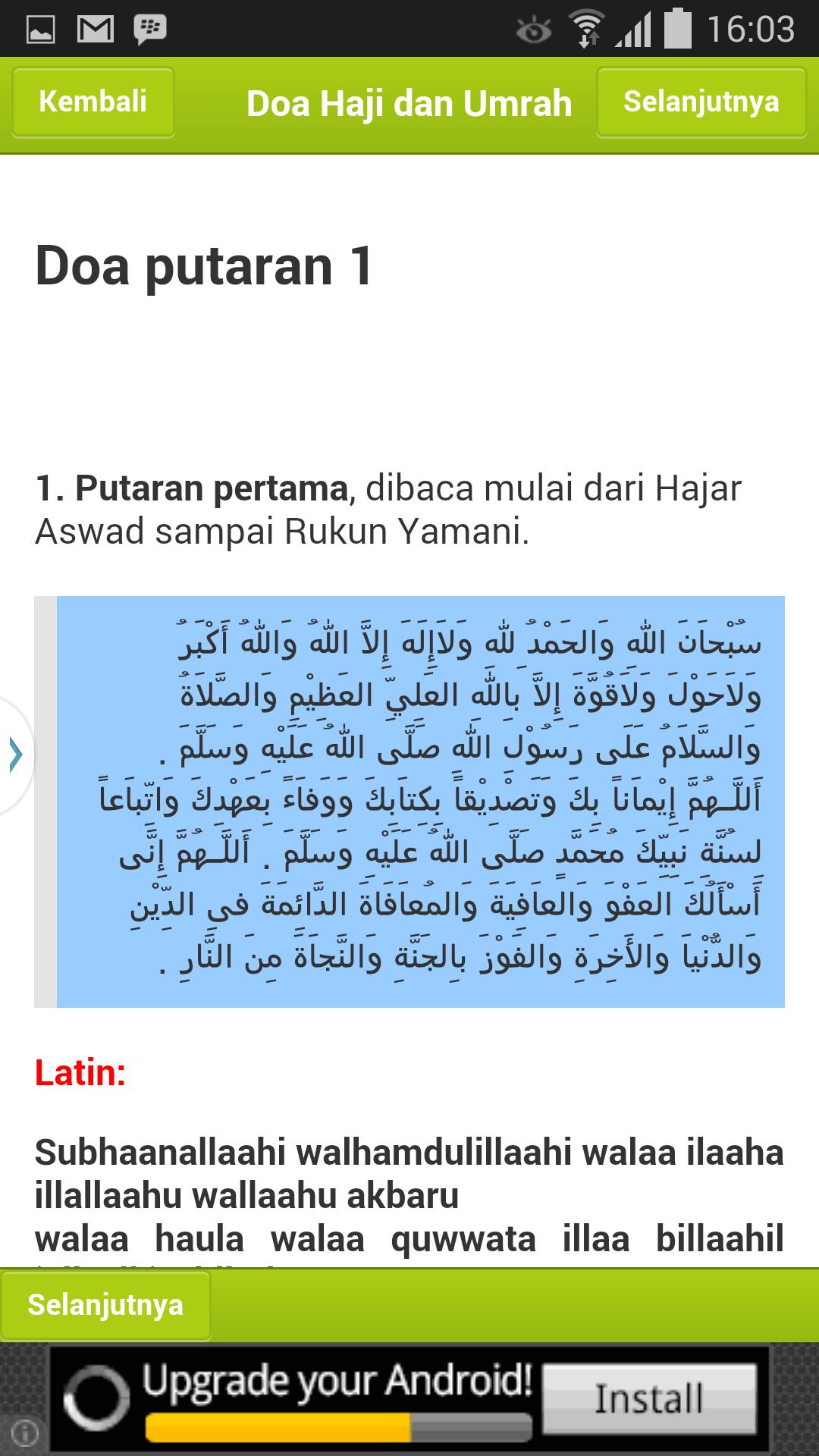 Kumpulan Doa Haji dan Umrah