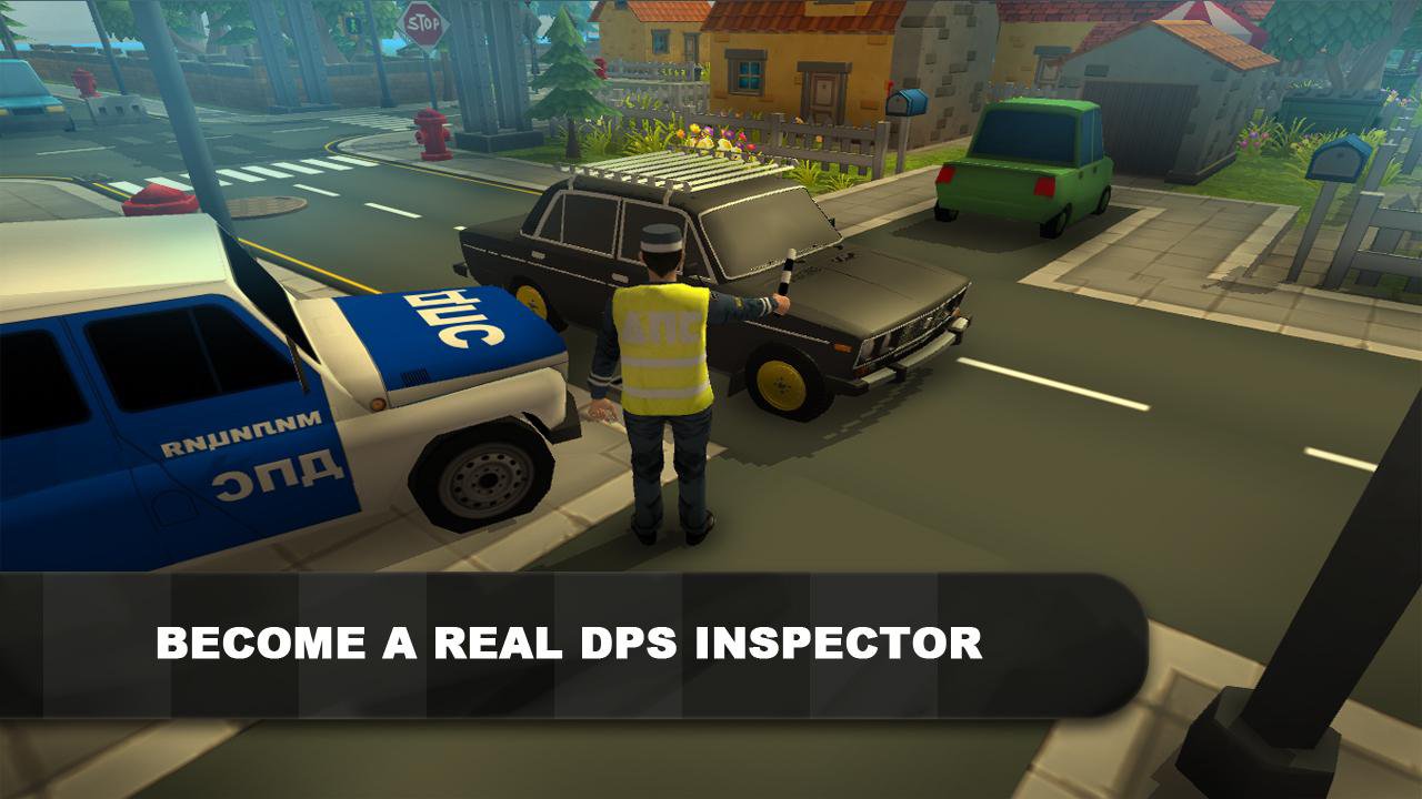 Traffic Police in Russia 2017