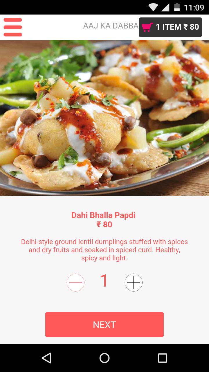 MK Dabbawala from MastKalandar