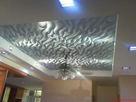 400 Ceiling Designing