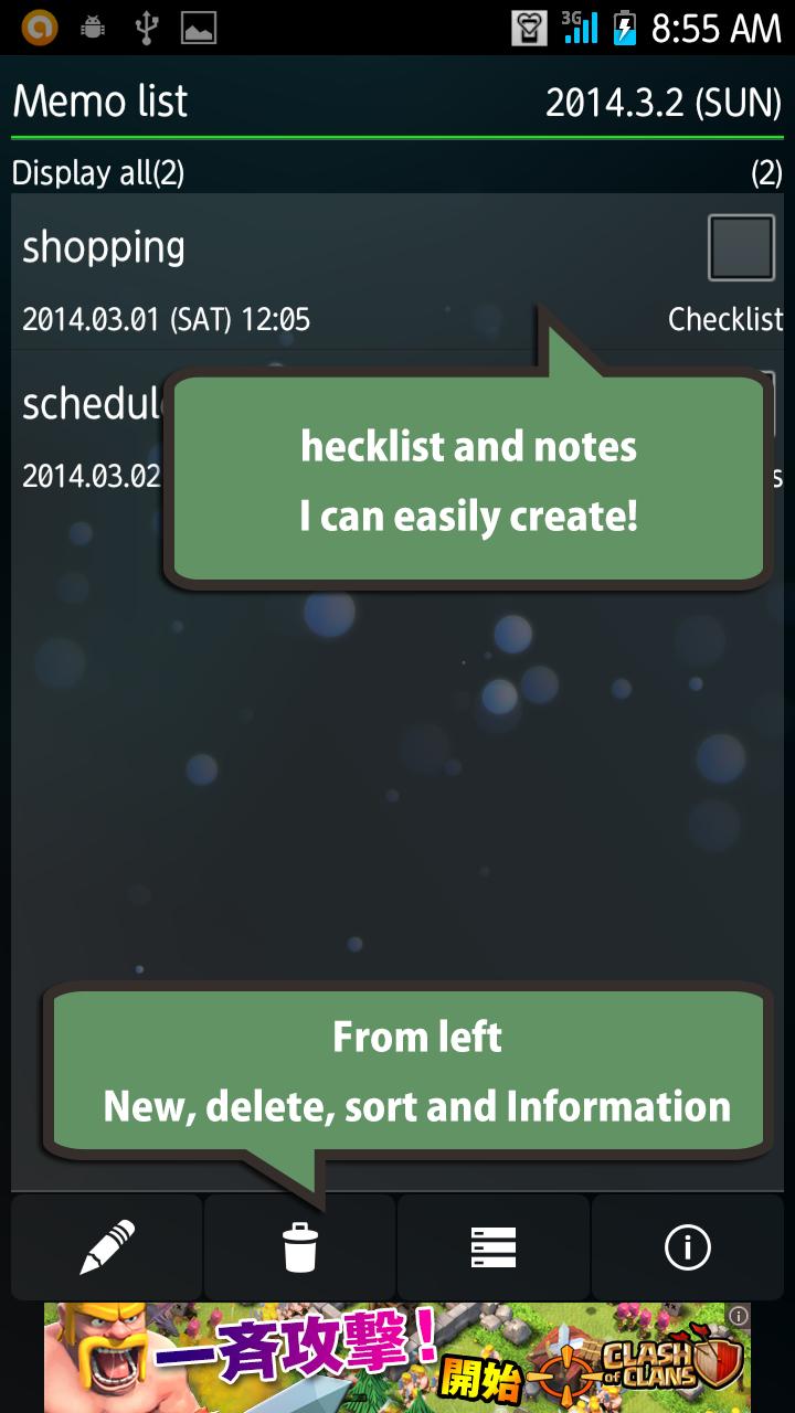 MyNotes - Notepad&Todo list -