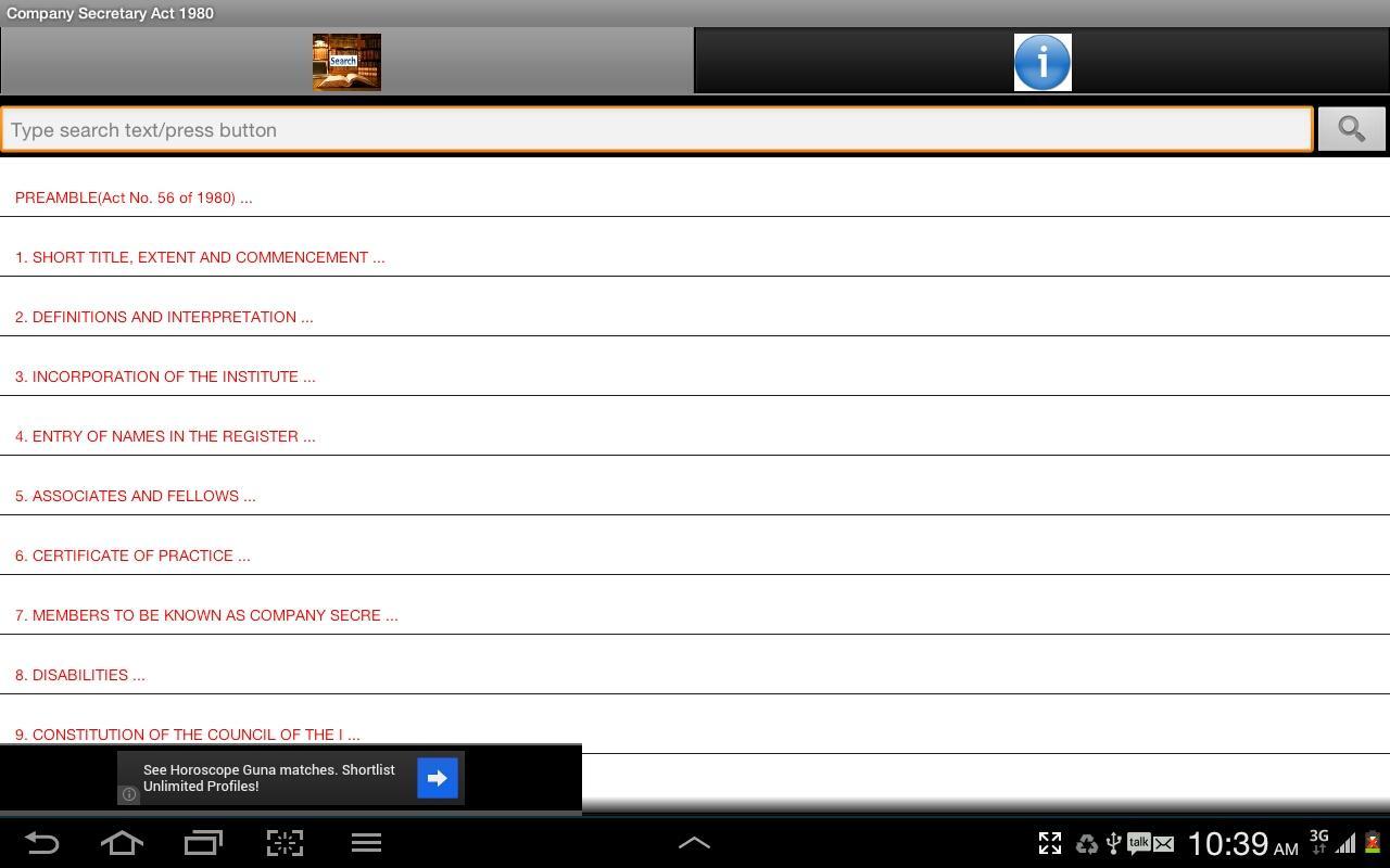 Company Secretary Act 1980