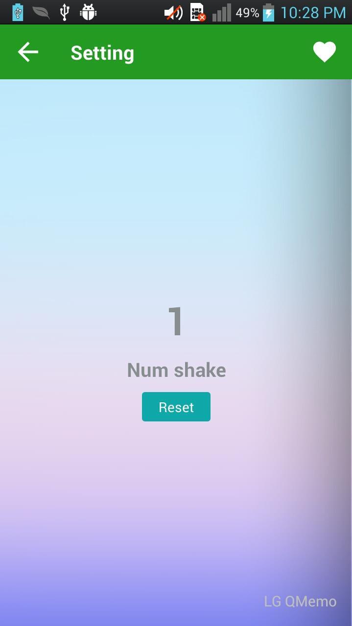 Shake To Unlock