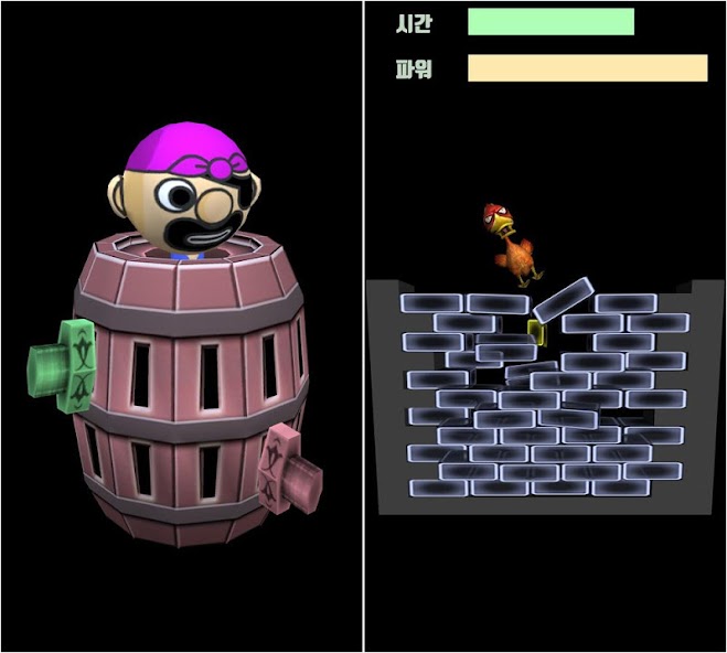 Board Game Friends 20Games