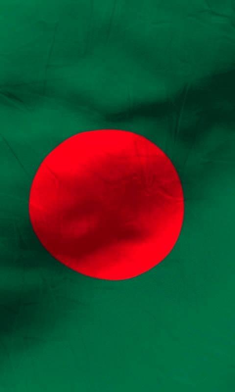Bangladesh flag free lwp