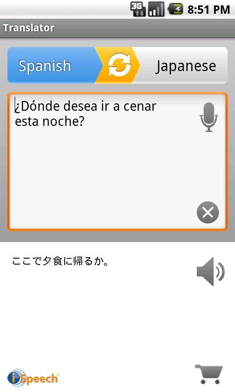 iSpeech Translator