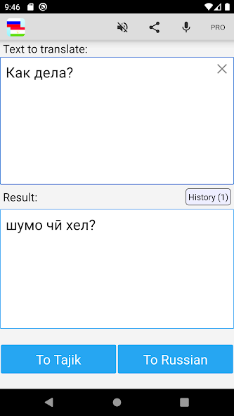 Russian Tajik Translator
