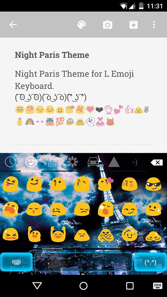 Night Paris Emoji Keyboard